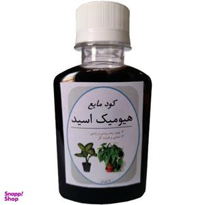کود مایع اسید هیومیک مدل Bahar28 حجم 120 میلی لیتر