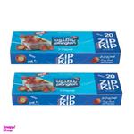 Plangton FAZ-01 Zipper bag Pack of 2