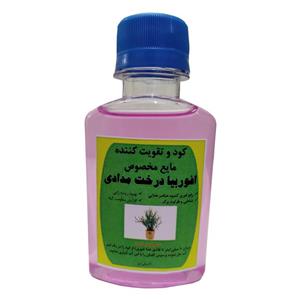 کود مایع مرکب مخصوص درخت مدادی مدل Z15 حجم 120 میلی لیتر