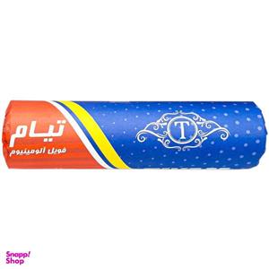 فویل آلومینیوم تیام مدل T20-10 رول 20 متری