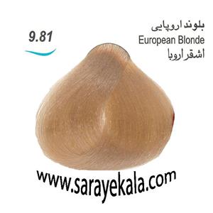 رنگ مو جوو مدل Excellence شماره 9.81 حجم 100 میلی لیتر رنگ بلوند اروپایی
