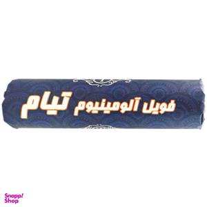 فویل آلومینیوم تیام مدل T20-5 رول 10 متری