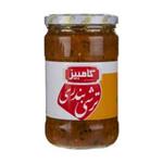 Kambiz Bandari Pickle 670gr