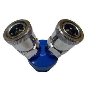 کوپلینگ دو راهی ریما مدل FU20