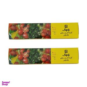 کیسه فریزر بادوک مدل رولی پرفراژ دار جعبه ایی مجموعه 2 عددی