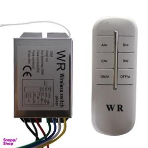 ریموت کنترل روشنایی دبلیو آر مدل QH-805