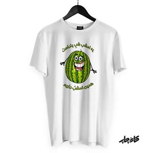 تی شرت طرح یلدا مدل 11 yalda