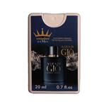 عطر جیبی مردانه آیس من مدل Acqua Di Gio حجم 20 میلی لیتر