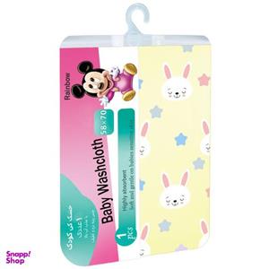 خشک کن کودک رینبو مدل Rabbit Washcloth