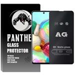 محافظ صفحه نمایش مات پنتر مدل AG-01 مناسب برای گوشی موبایل ال جی K42