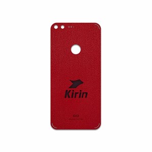 برچسب پوششی ماهوت مدل RL-KRN مناسب برای گوشی موبایل گوگل Pixel XL