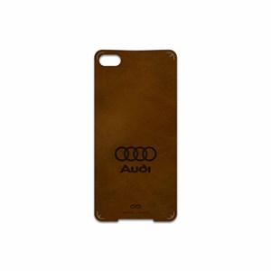 برچسب پوششی ماهوت مدل BFL-AUDI مناسب برای گوشی موبایل بلک بری Z30