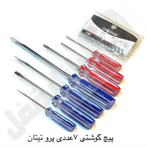 مجموعه 7 عددی پیچ گوشتی پرو تیتان مدل VAT90S