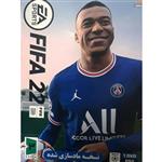 بازی fifa 2022 مخصوص ps2