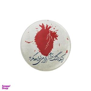 پیکسل ترمه طراحان ایده مدل دلتنگ توام کد trm003