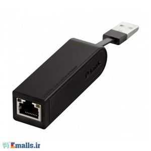 مبدل یو اس بی 2.0 به کارت شبکه DUB-E100 D-Link High Speed USB 2 Fast Ethernet Adapter DUB-E100