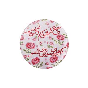 پیکسل ترمه طراحان ایده مدل گل‌های ریز کد trm041