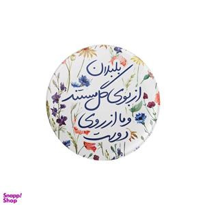 پیکسل ترمه طراحان ایده مدل بلبلان از روی گل مستند کد trm038