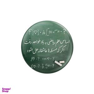 پیکسل ترمه طراحان ایده مدل اساس علم ریاضی کد trm030