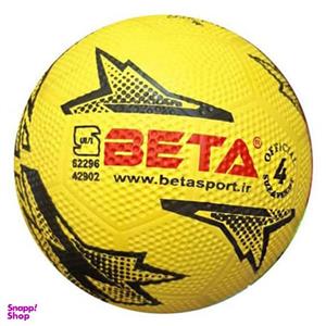 توپ فوتبال بتا مدل 04