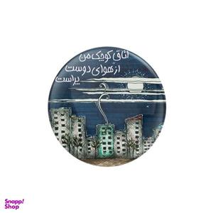 پیکسل ترمه طراحان ایده مدل اتاق کوچک من کد trm091
