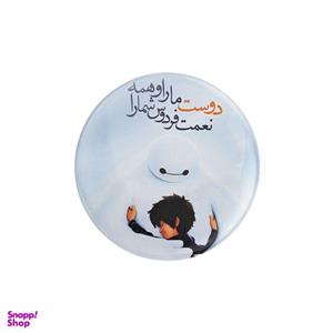 پیکسل ترمه طراحان ایده مدل دوست ما را کد trm095