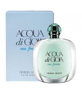 عطر ادکلن جورجیو آرمانی آکوا دی جیوا حجم 100میل Giorgio Armani Acqua di Gioia EDP