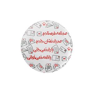 پیکسل ترمه طراحان ایده مدل صد نامه کد trm060