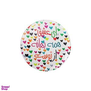 پیکسل ترمه طراحان ایده مدل ای عشق کد trm058