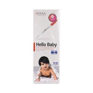 تست بارداری ریما مدل Hello Baby