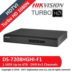 هایک ویژن دستگاه DVR مدل DS-7208HGHI-F1 