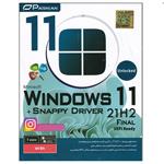 سیستم عامل Windows 11 21H2 Final + Snappy Driver Installer  نشر پرنیان