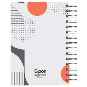 دفتر یادداشت 80 برگ الیپون کد 2801373