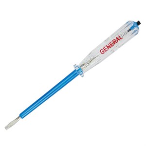 فازمتر مدل 20 CM