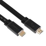 کابل HDMI سیلور استون مدل CPH02 طول 3 متر