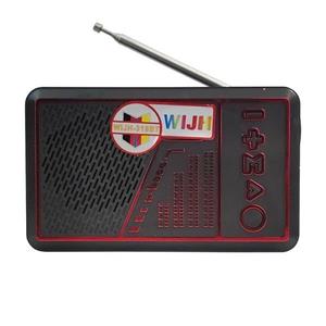 اسپیکر بلوتوثی مدل wijh 319bt