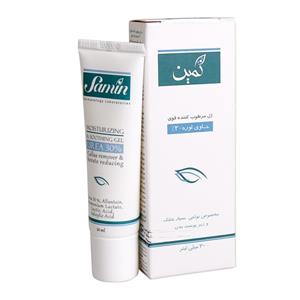 کرم مرطوب کننده ثمین مدل اوره حجم 30 میلی لیتر