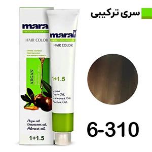 رنگ مو مارال شماره 6.310 حجم 100 میلی لیتر رنگ سبز دودی