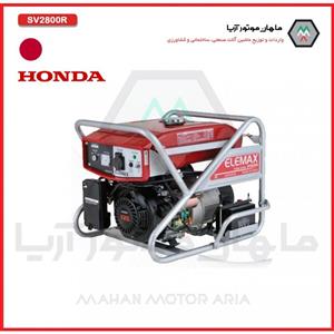موتور برق هوندا المکس ژاپن - SV2800R
