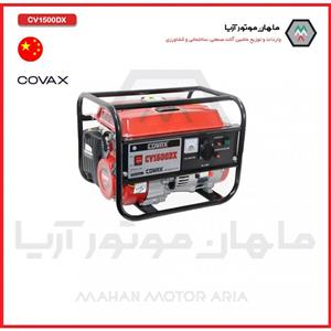 موتور برق کواکس CV1500 DX 