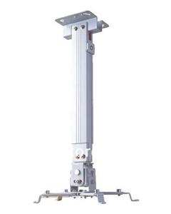 پایه سقفی پروژکتور اسکوپ سایز  43 تا 65 سانتی متری Scope Projector Ceiling Mount 43cm to 65cm