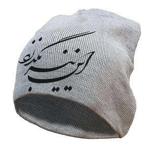 کلاه بافتنی  آی تمر مدل این نیز بگذرد کد 174