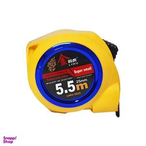 متر 5.5 متری لیهو مدل AT- 092