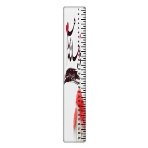 خط کش 30 سانتی متر طرح نوشته کد 768
