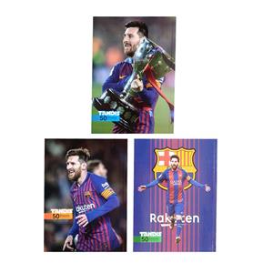 دفتر 50 برگ تندیس مدل Lionel Messi 19 مجموعه 3 عددی 
