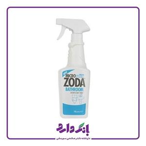 اسپری ضدعفونی کننده سرویس بهداشتی میکروزدا مدل Bathroom Disinfectant حجم 750 میلی‌ لیتر Micro Zoda Bathroom Disinfectant Spray 750ml