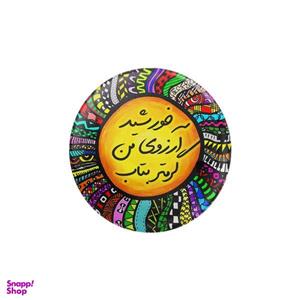 پیکسل ترمه طراحان ایده مدل گرمتر بتاب کد trm149