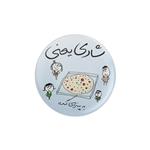 پیکسل ترمه طراحان ایده مدل شادی یعنی 7 کد trm124