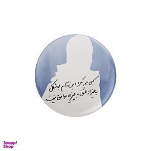 پیکسل ترمه طراحان ایده مدل آدم بی شکل کد trm116