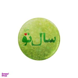 پیکسل ترمه طراحان ایده مدل سال نو یعنی تو کد trm112